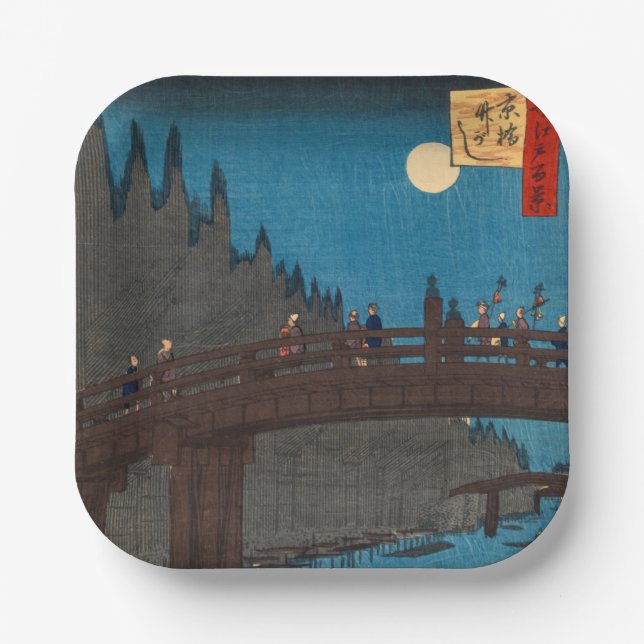 Utagawa Hiroshige - Kyoto Bridge by Moonlight Paper Plates (Front)