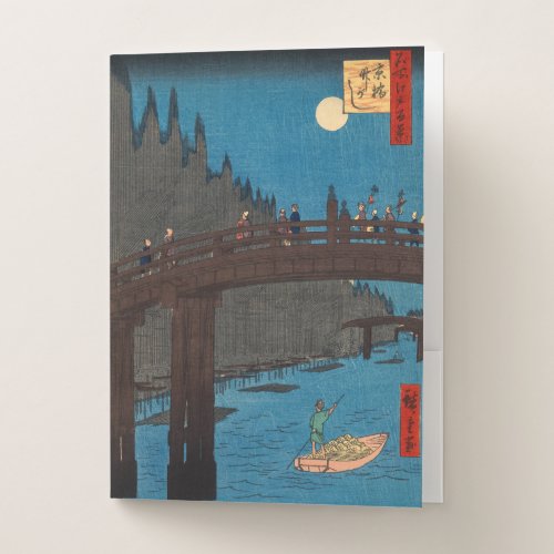 Utagawa Hiroshige _ Kyoto Bridge by Moonlight Pocket Folder