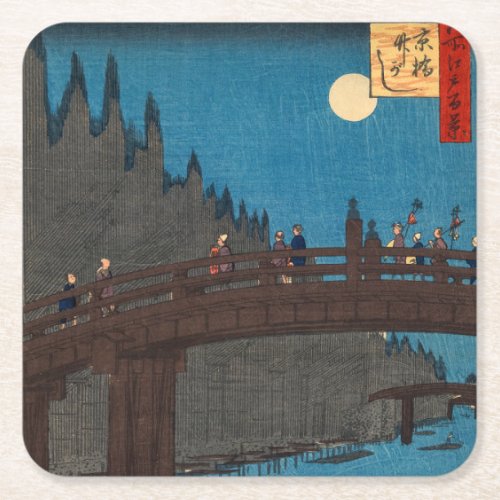 Utagawa Hiroshige _ Kyoto Bridge by Moonlight Square Paper Coaster