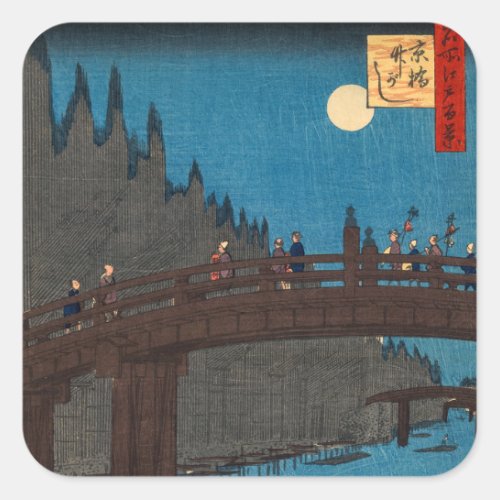 Utagawa Hiroshige _ Kyoto Bridge by Moonlight Square Sticker