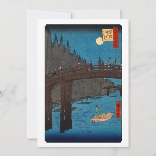 Utagawa Hiroshige _ Kyoto Bridge by Moonlight Thank You Card