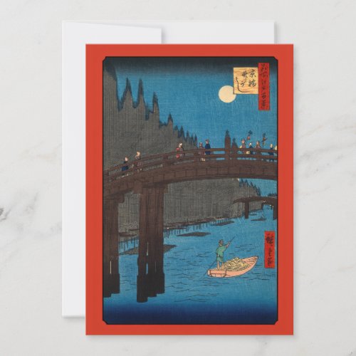 Utagawa Hiroshige _ Kyoto Bridge by Moonlight Thank You Card