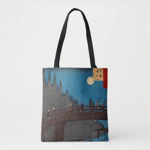 Utagawa Hiroshige _ Kyoto Bridge by Moonlight Tote Bag