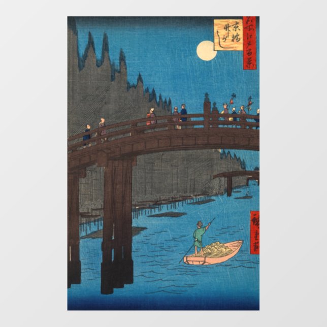 Utagawa Hiroshige - Kyoto Bridge by Moonlight Window Cling (Sheet)