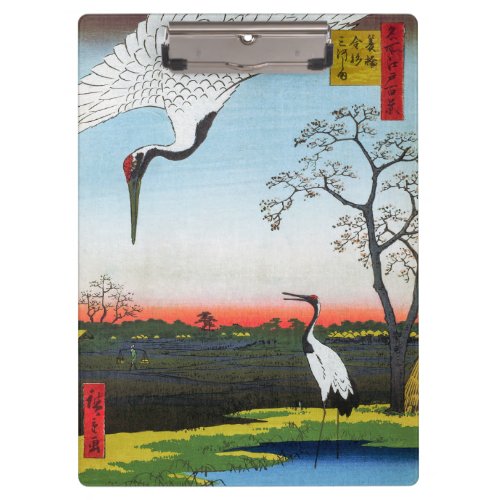 Utagawa Hiroshige _ Minowa Kanasugi Mikawashima Clipboard