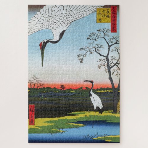 Utagawa Hiroshige _ Minowa Kanasugi Mikawashima Jigsaw Puzzle