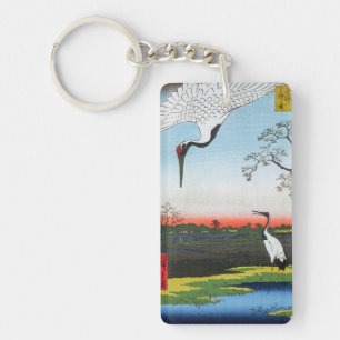 Utagawa Hiroshige - Minowa, Kanasugi, Mikawashima Keychain