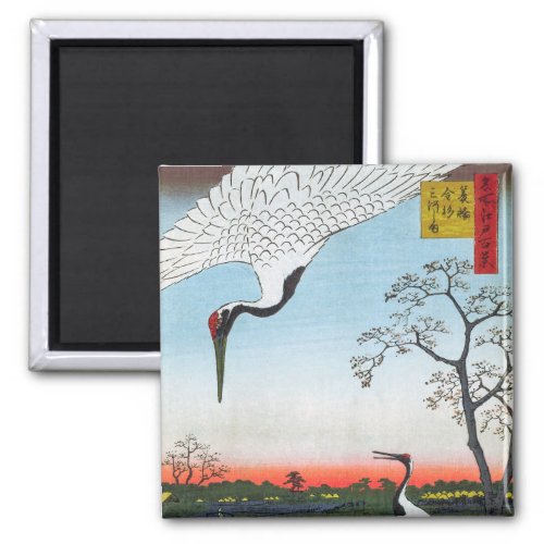 Utagawa Hiroshige _ Minowa Kanasugi Mikawashima Magnet