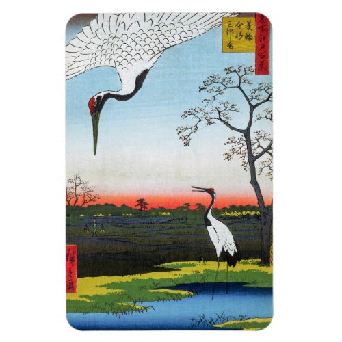 Utagawa Hiroshige _ Minowa Kanasugi Mikawashima Magnet