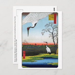 Utagawa Hiroshige - Minowa, Kanasugi, Mikawashima Postcard