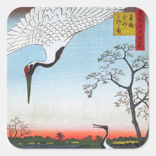 Utagawa Hiroshige _ Minowa Kanasugi Mikawashima  Square Sticker