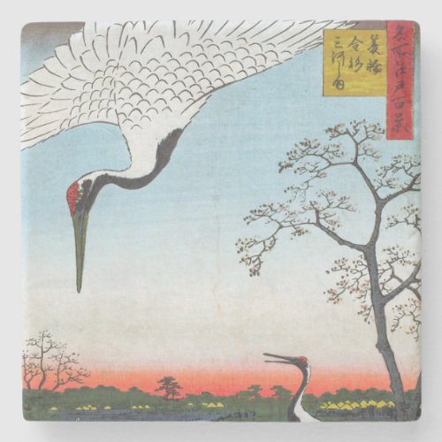Utagawa Hiroshige _ Minowa Kanasugi Mikawashima Stone Coaster