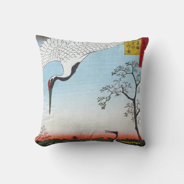 Utagawa Hiroshige - Minowa, Kanasugi, Mikawashima Throw Pillow (Front)