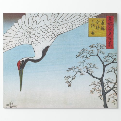 Utagawa Hiroshige _ Minowa Kanasugi Mikawashima Wrapping Paper