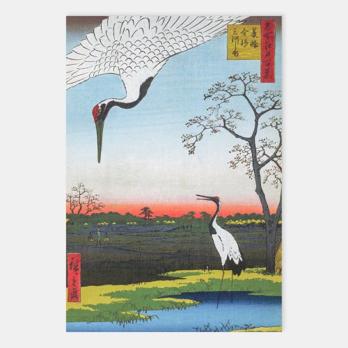 Utagawa Hiroshige _ Minowa Kanasugi Mikawashima Wrapping Paper Sheets