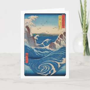 Utagawa Hiroshige - Naruto Whirlpool, Awa Province Card