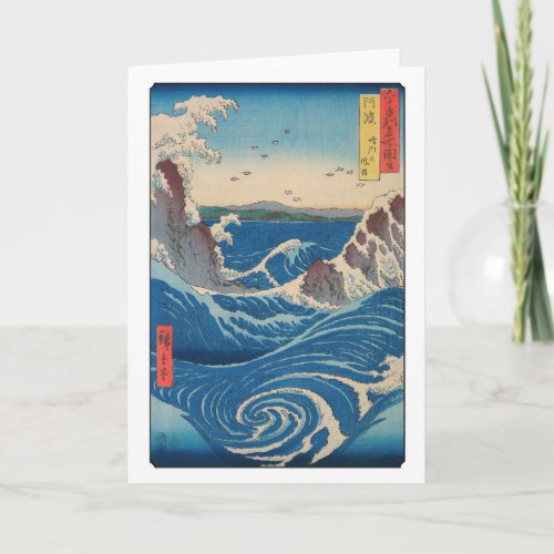 Utagawa Hiroshige _ Naruto Whirlpool Awa Province Card