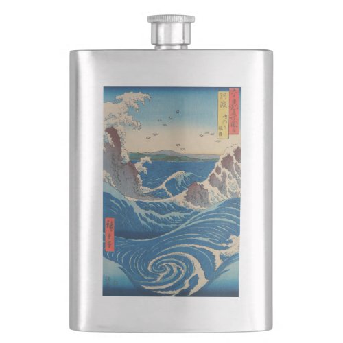 Utagawa Hiroshige _ Naruto Whirlpool Awa Province Flask