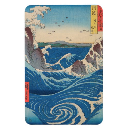 Utagawa Hiroshige _ Naruto Whirlpool Awa Province Magnet