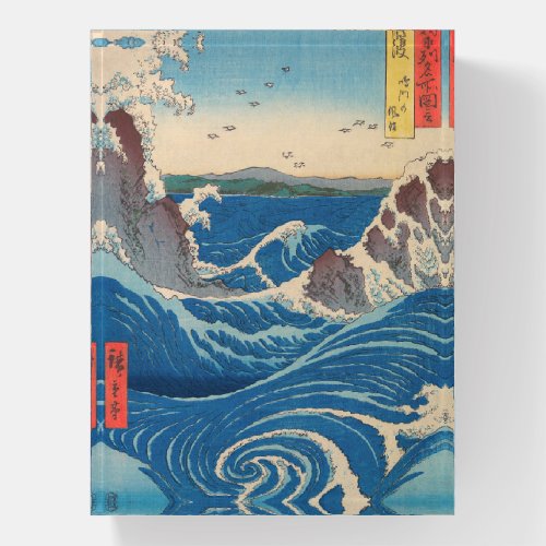 Utagawa Hiroshige _ Naruto Whirlpool Awa Province Paperweight