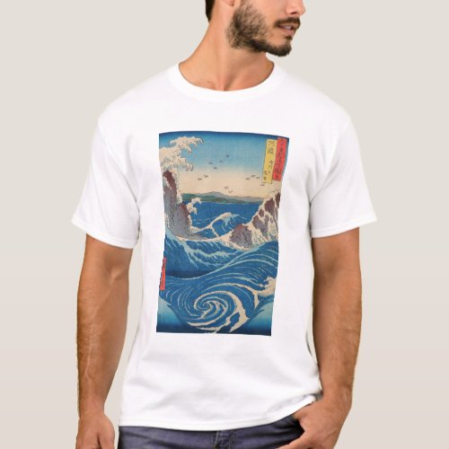 Utagawa Hiroshige _ Naruto Whirlpool Awa Province T_Shirt