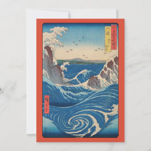 Utagawa Hiroshige _ Naruto Whirlpool Awa Province Thank You Card