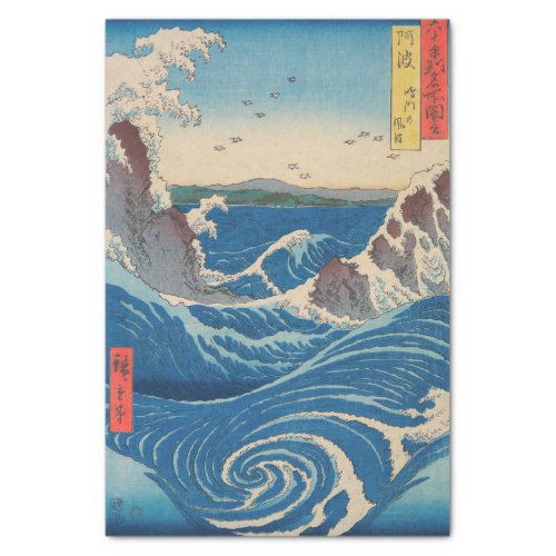 Utagawa Hiroshige _ Naruto Whirlpool Awa Province Tissue Paper