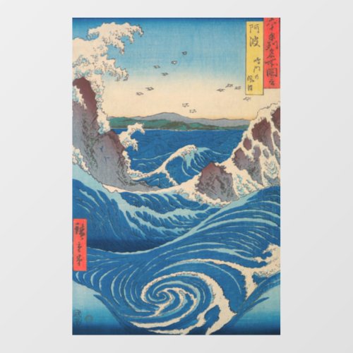 Utagawa Hiroshige _ Naruto Whirlpool Awa Province Wall Decal
