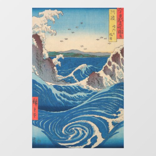 Utagawa Hiroshige _ Naruto Whirlpool Awa Province Window Cling