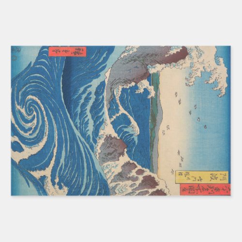 Utagawa Hiroshige _ Naruto Whirlpool Awa Province Wrapping Paper Sheets