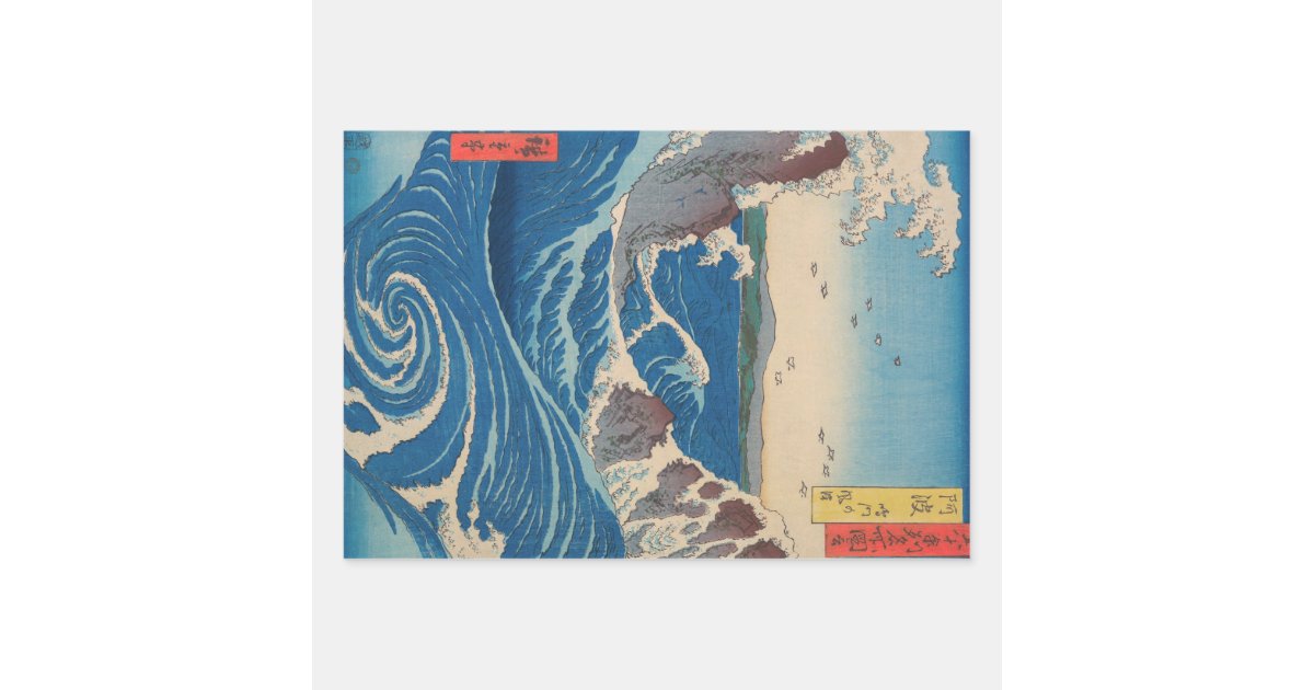 Utagawa Hiroshige Naruto Whirlpool, Awa Province Wrapping Paper