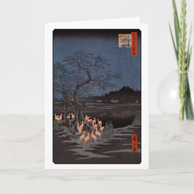 Utagawa Hiroshige - New Year's Eve Foxfires Card (Front)
