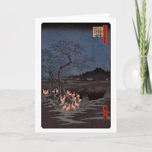 Utagawa Hiroshige _ New Years Eve Foxfires Card