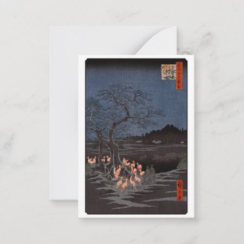 Utagawa Hiroshige _ New Years Eve Foxfires Note Card