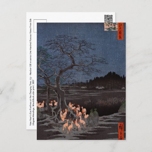 Utagawa Hiroshige _ New Years Eve Foxfires Postcard