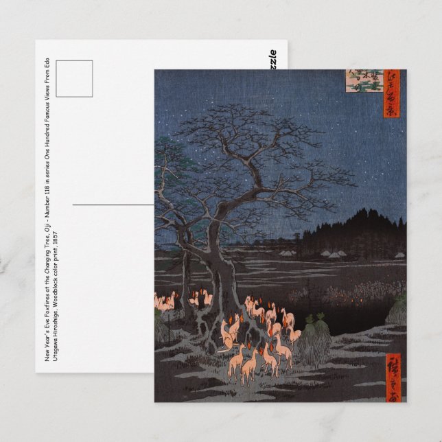 Utagawa Hiroshige - New Year's Eve Foxfires Postcard (Front/Back)