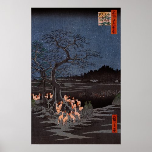 Utagawa Hiroshige _ New Years Eve Foxfires Poster