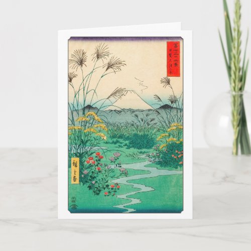 Utagawa Hiroshige _ Otsuki Plain in Kai Province Card