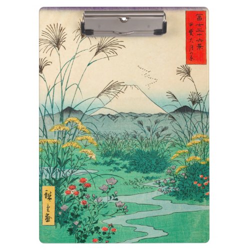 Utagawa Hiroshige _ Otsuki Plain in Kai Province Clipboard