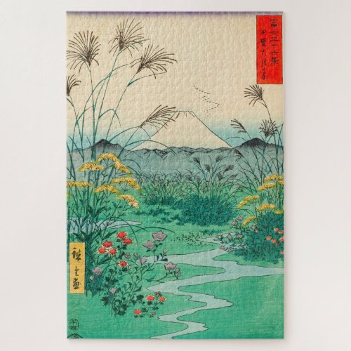 Utagawa Hiroshige _ Otsuki Plain in Kai Province Jigsaw Puzzle