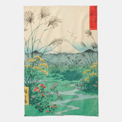 Utagawa Hiroshige _ Otsuki Plain in Kai Province Kitchen Towel