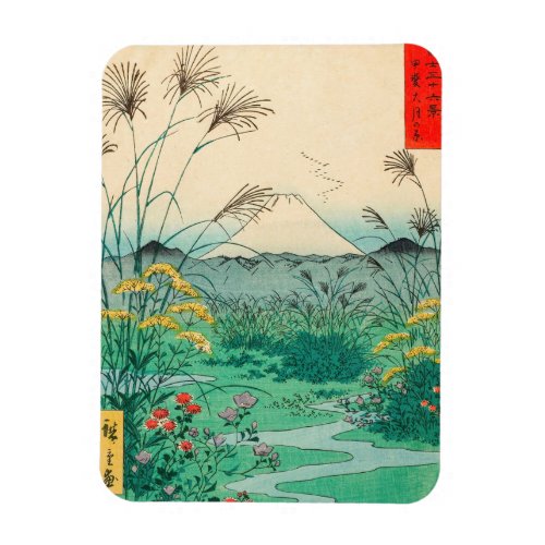 Utagawa Hiroshige _ Otsuki Plain in Kai Province Magnet