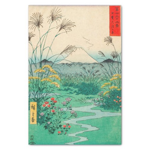 Utagawa Hiroshige _ Otsuki Plain in Kai Province Tissue Paper