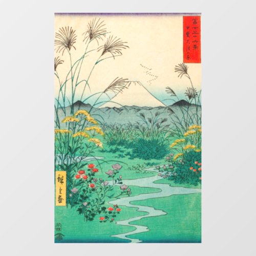 Utagawa Hiroshige _ Otsuki Plain in Kai Province Window Cling