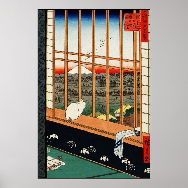 Utagawa Hiroshige Poster: Asakusa Ricefields Poster (Front)