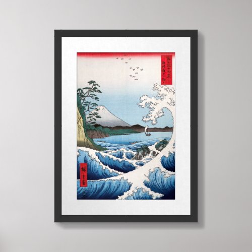Utagawa Hiroshige _ Sea off Satta Suruga Province Framed Art