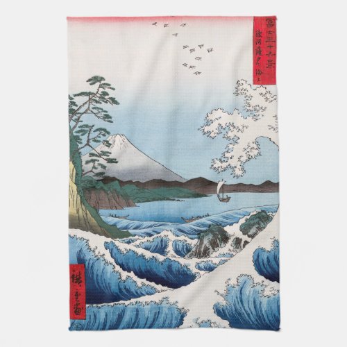 Utagawa Hiroshige _ Sea off Satta Suruga Province Kitchen Towel