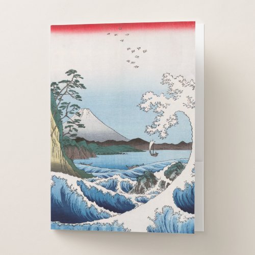 Utagawa Hiroshige _ Sea off Satta Suruga Province Pocket Folder