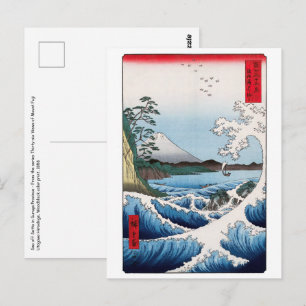 Utagawa Hiroshige - Sea off Satta, Suruga Province Postcard