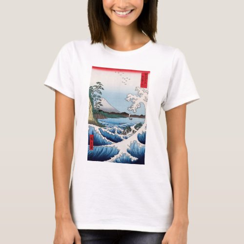 Utagawa Hiroshige _ Sea off Satta Suruga Province T_Shirt